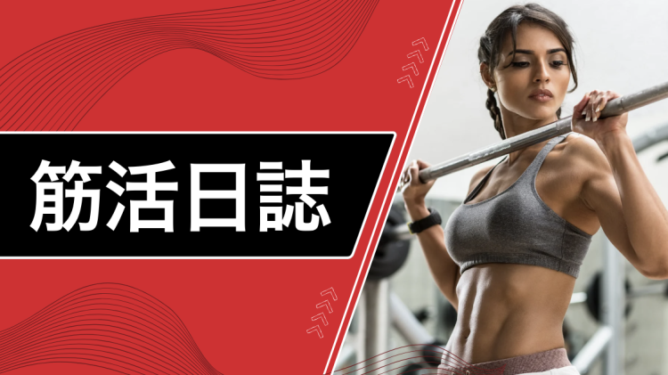 ていねいなくらし